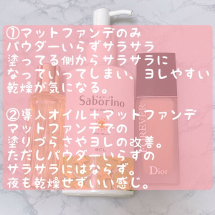 ヌーディズム ヒアルロン カバー クッション 03 リネン/CLIO/クッションファンデーションの画像