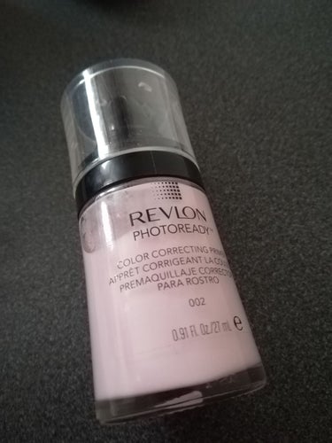 フォトレディ プライマー/REVLON/化粧下地を使ったクチコミ（1枚目）