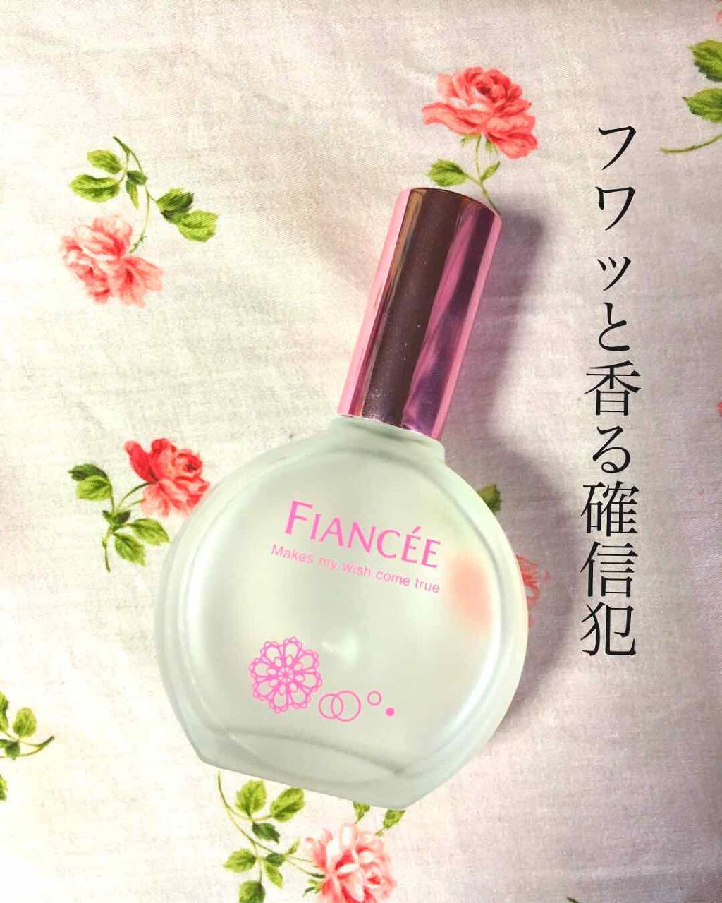 パルファンドトワレ ピュアシャンプーの香り/フィアンセ/香水(レディース)を使ったクチコミ(1枚目)