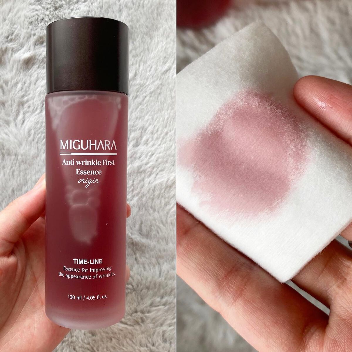アンチリンクルエフェクトクリームオリジン/MIGUHARA/その他スキンケアを使ったクチコミ（2枚目）