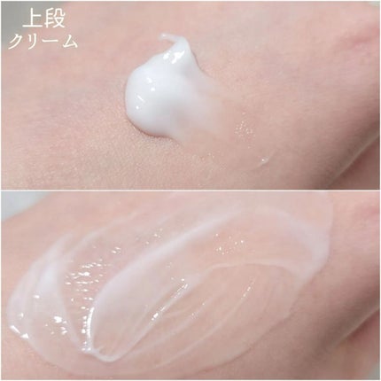 AG アルティメット フェイシャルクリームマスク/AGアルティメット/フェイスクリームを使ったクチコミ(4枚目)