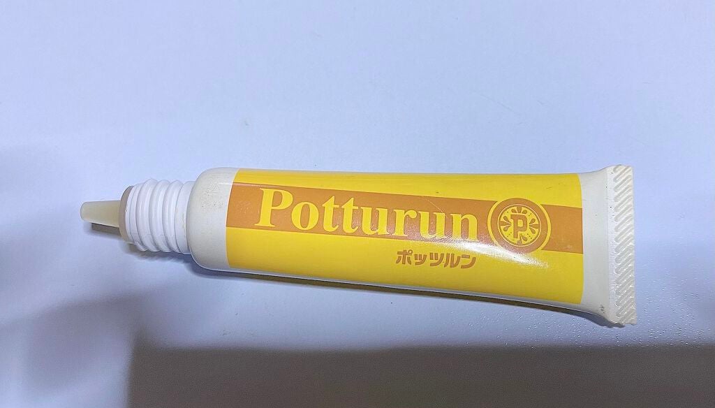 ボリューム&カールマスカラ アドバンストフィルム/ヒロインメイク/マスカラを使ったクチコミ(3枚目)