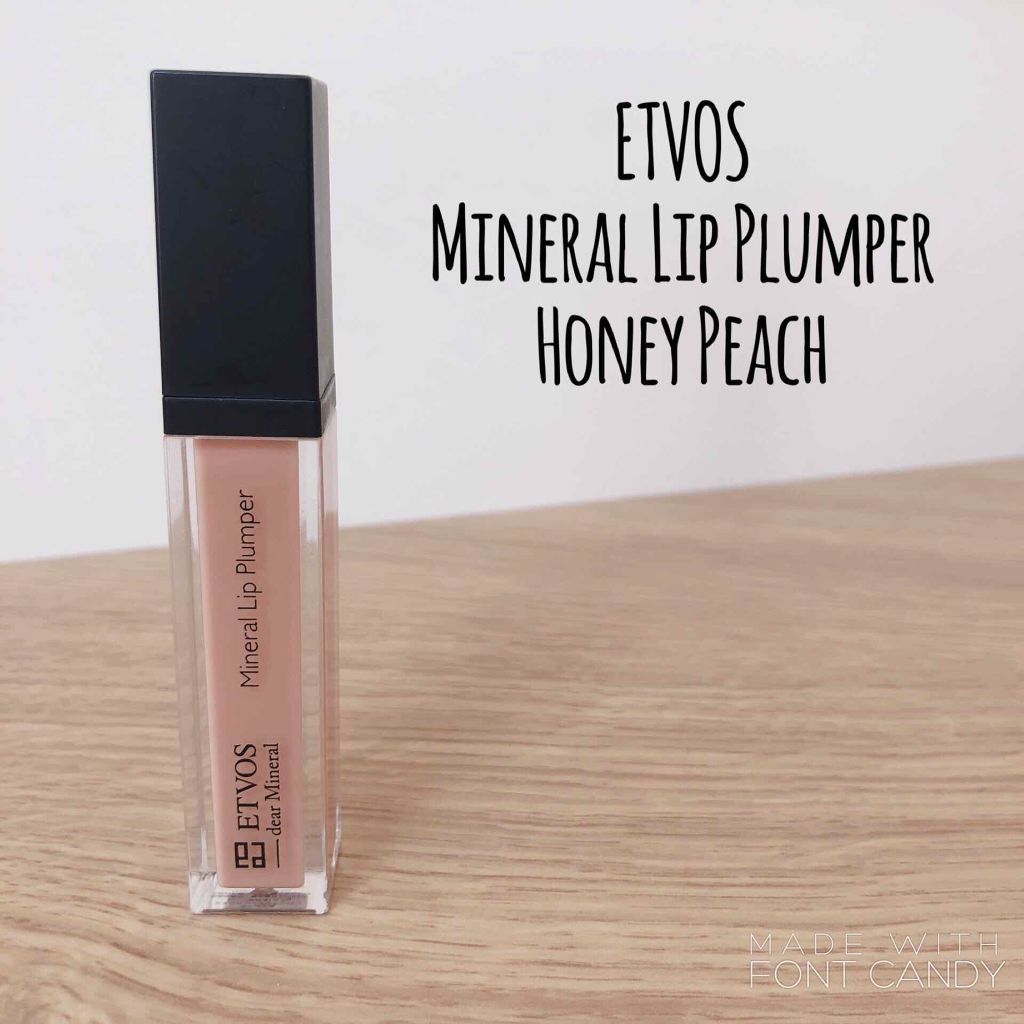 ミネラルリッププランパー ハニーピーチ/エトヴォス/リッププランパーを使ったクチコミ（1枚目）