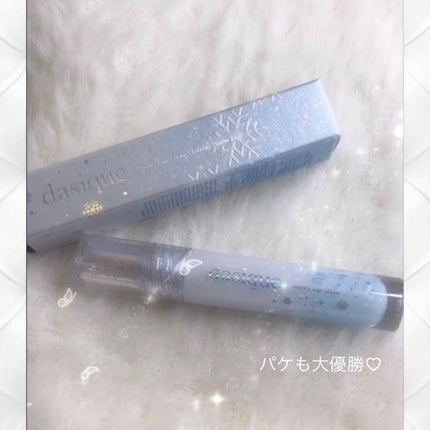 グローイリップグロス ホリデースノーボール/dasique/リップグロスを使ったクチコミ(2枚目)