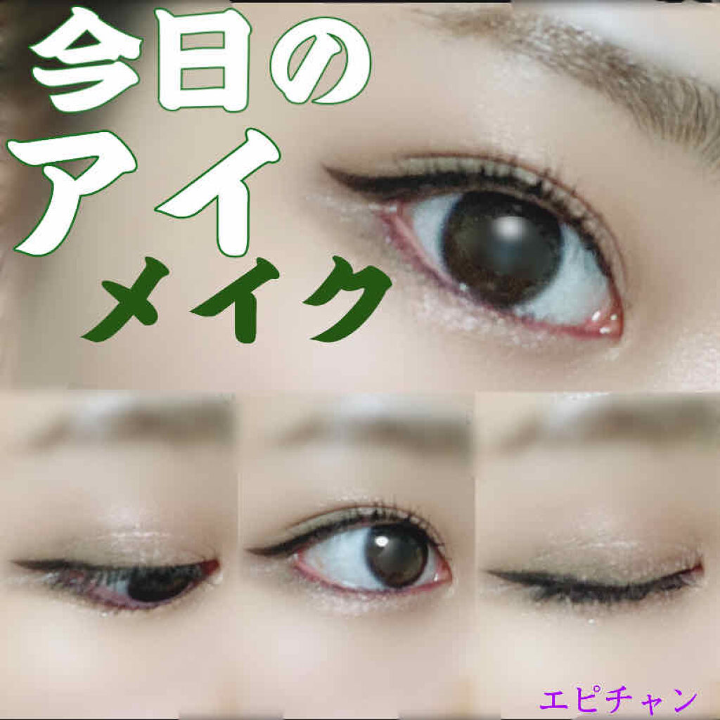 マイデザート パーティ アイシャドウ/SKINFOOD/単色アイシャドウを使ったクチコミ（1枚目）