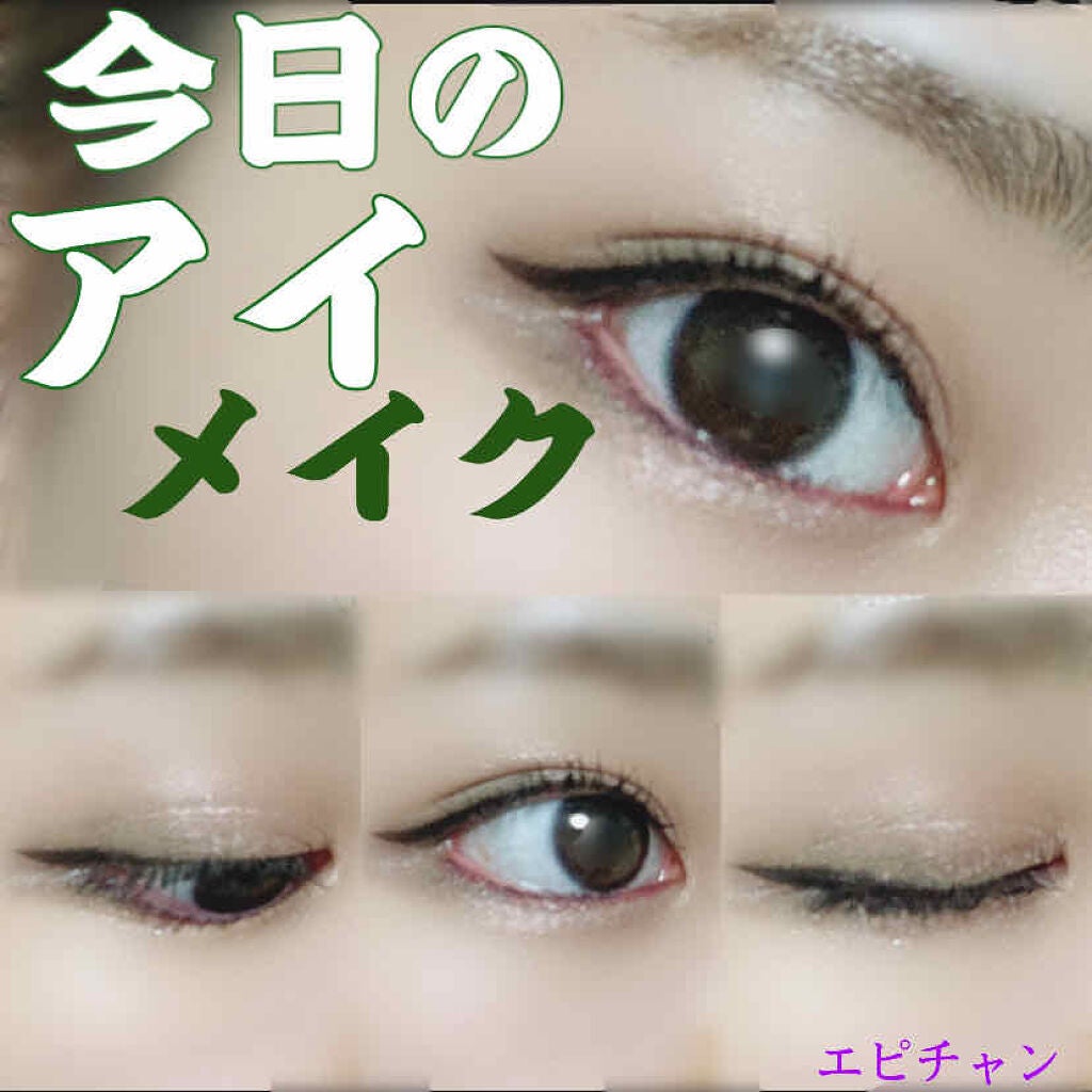 ロイヤルヴィンテージ アイズ/リンメル ロンドン/アイシャドウパレットを使ったクチコミ(1枚目)