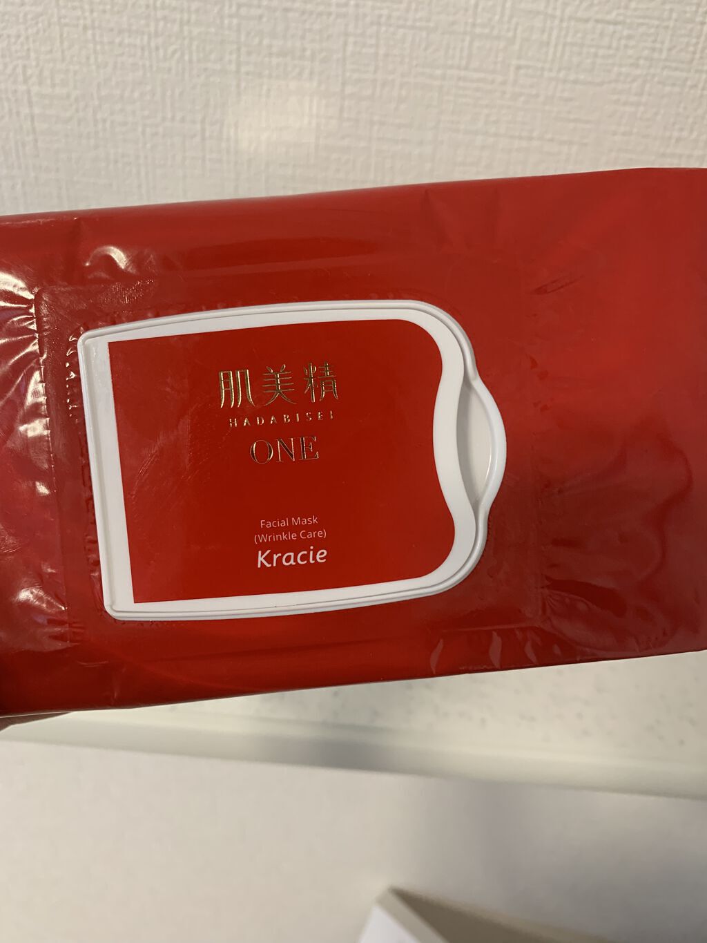 リンクルケア デイリー美容液マスク/肌美精/シートマスク・パックを使ったクチコミ（2枚目）