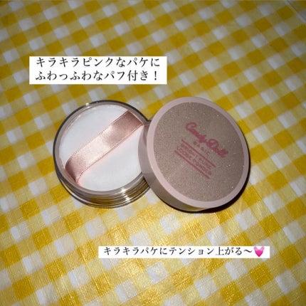 ブライトピュアルースパウダー/CandyDoll/ルースパウダーを使ったクチコミ(2枚目)