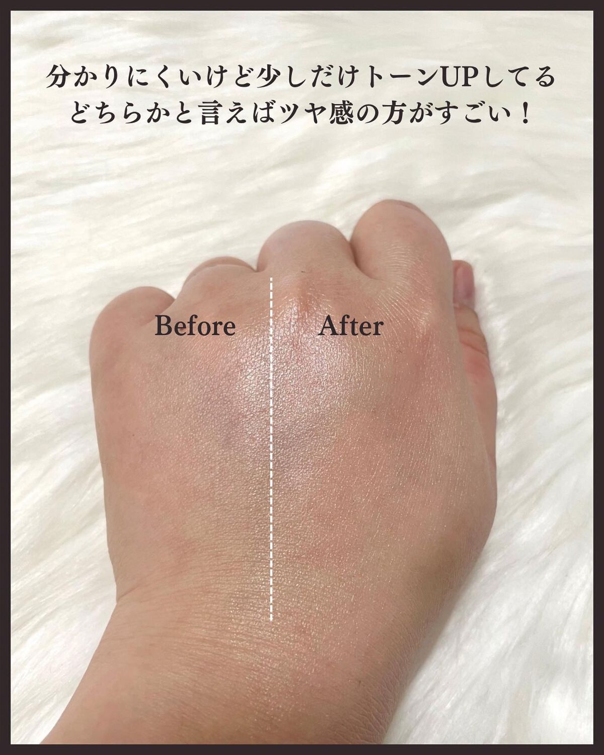 ウォータースプラッシュサンクリーム セラミド/espoir/日焼け止めクリームを使ったクチコミ(4枚目)