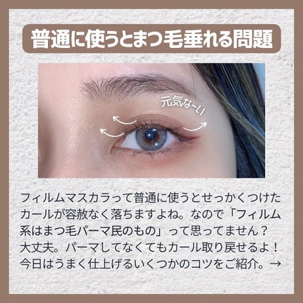 を使ったクチコミ(2枚目)