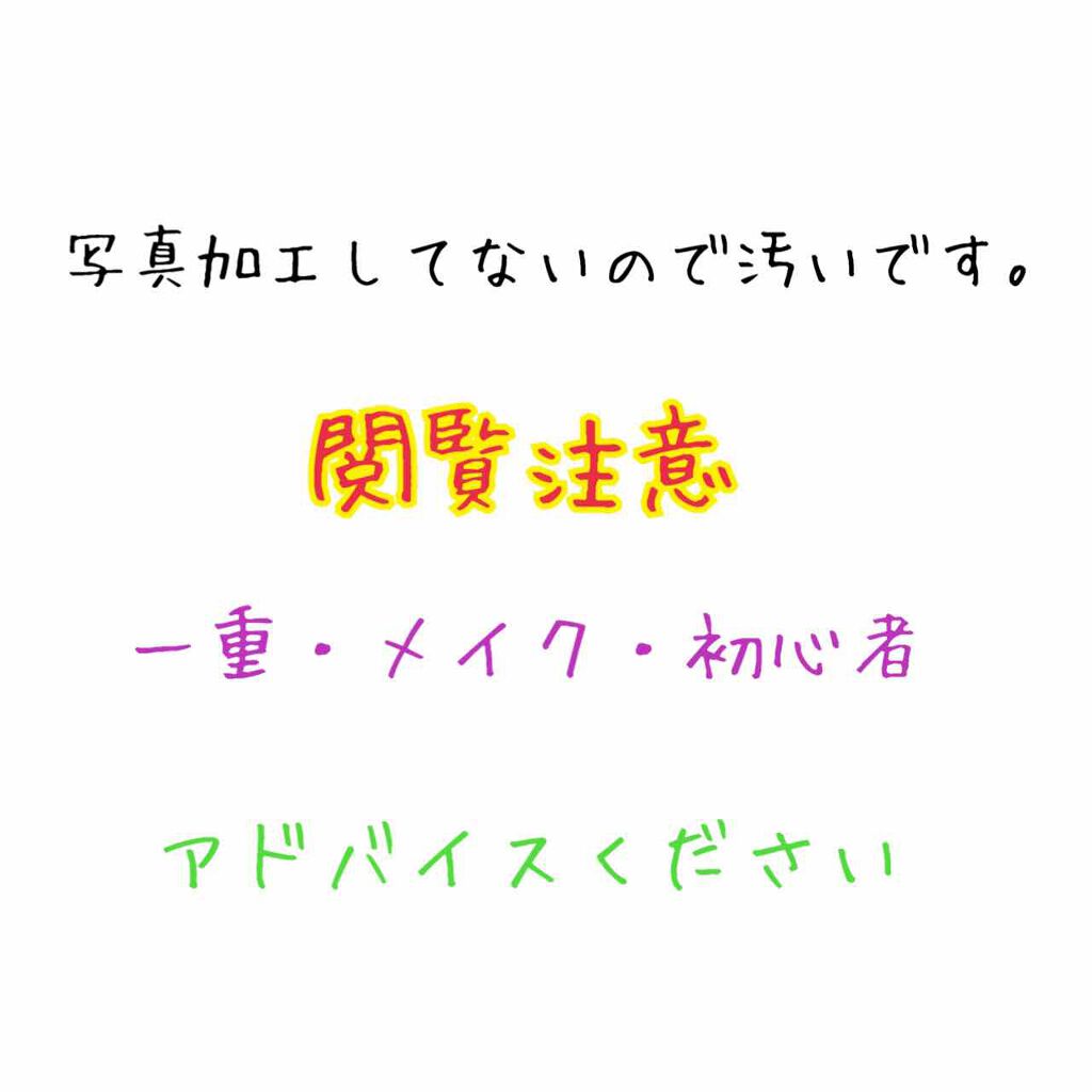 UR GLAM　VELVET EYE COLOR PALETTE/U R GLAM/アイシャドウパレットを使ったクチコミ（1枚目）