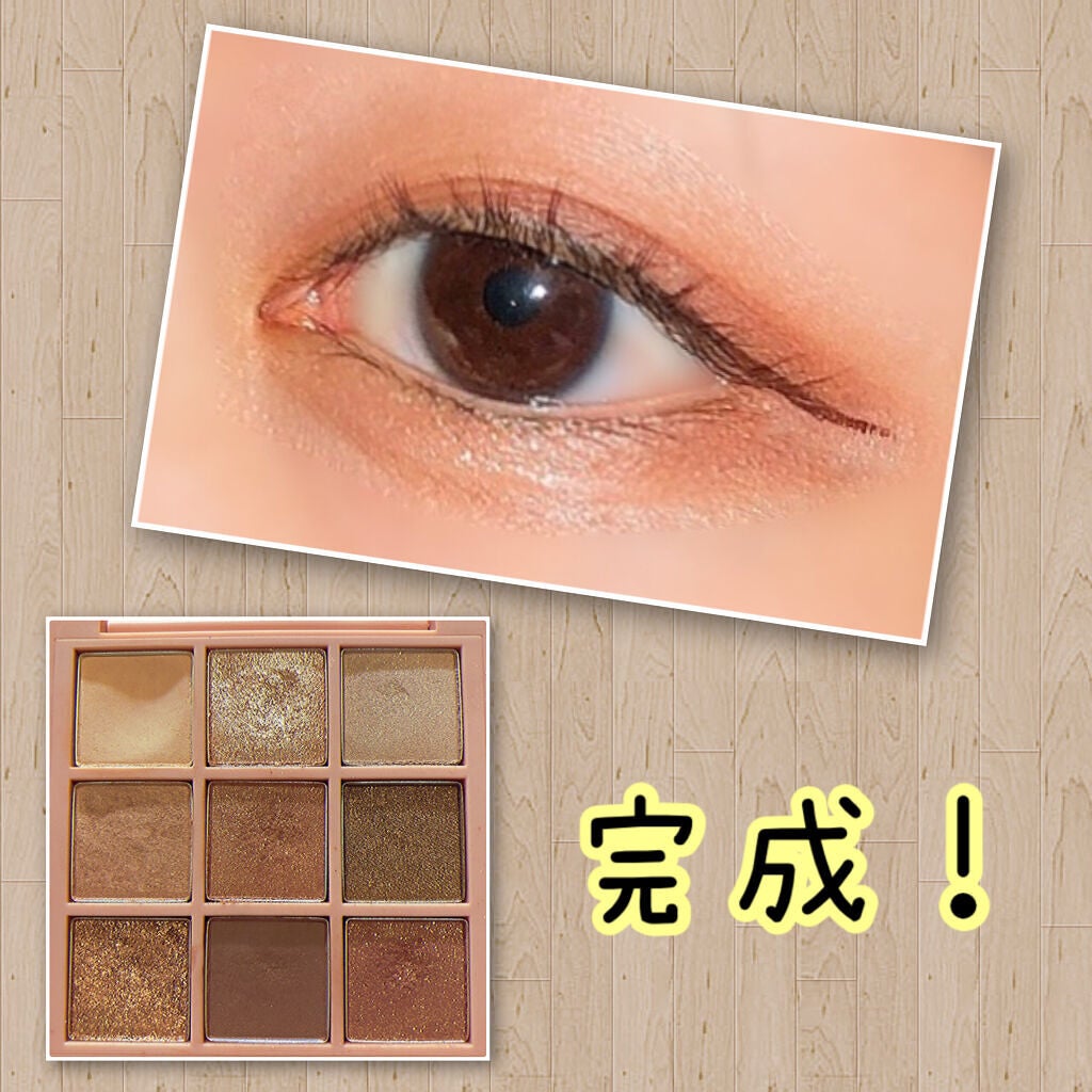 3CE マルチアイカラーパレット/3CE/アイシャドウパレットを使ったクチコミ(5枚目)