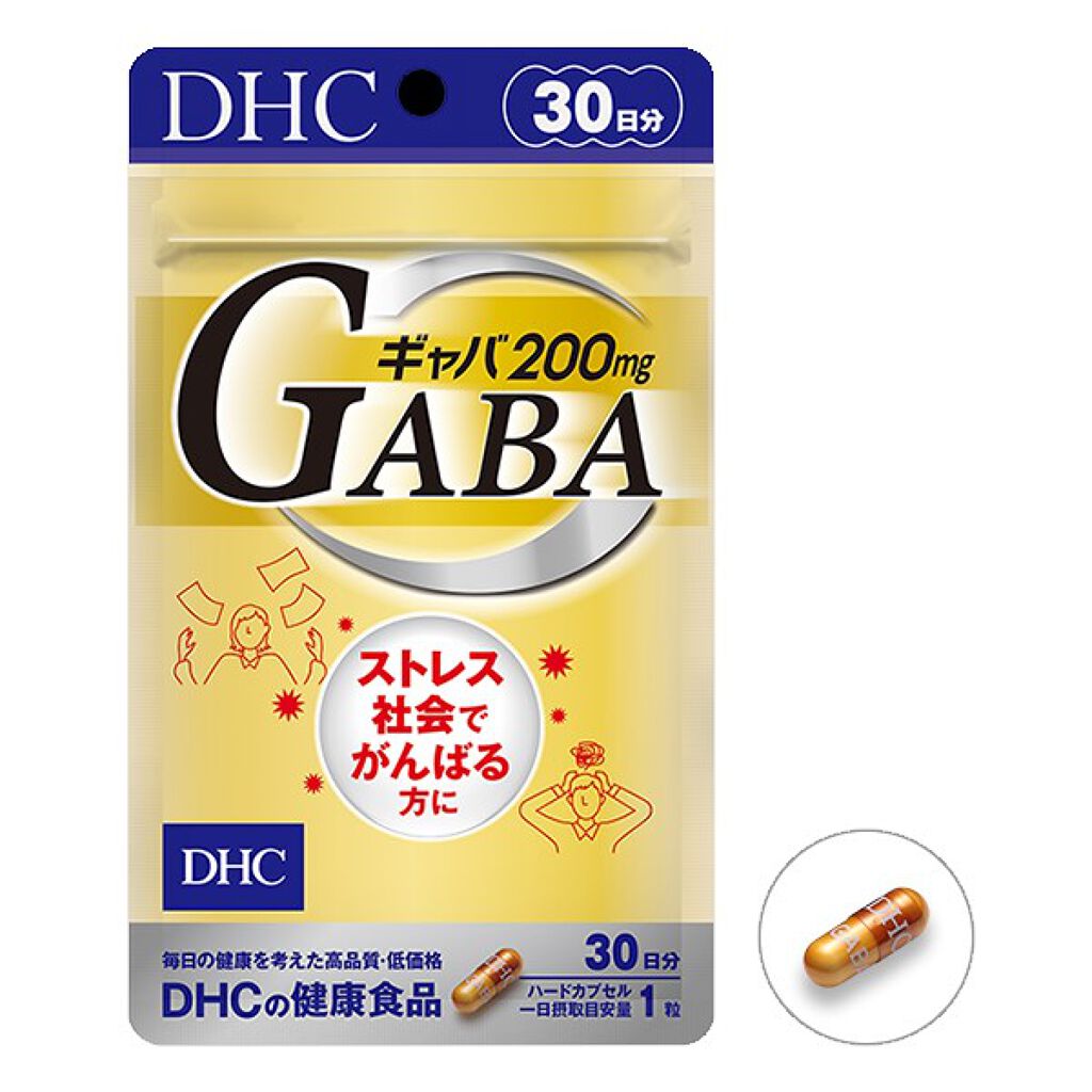 ギャバ(GABA)｜DHCの口コミ「#ギャバ歯医者さんに勧められてGABA飲ん..」 by まりまり(普通肌/40代前半) | LIPS