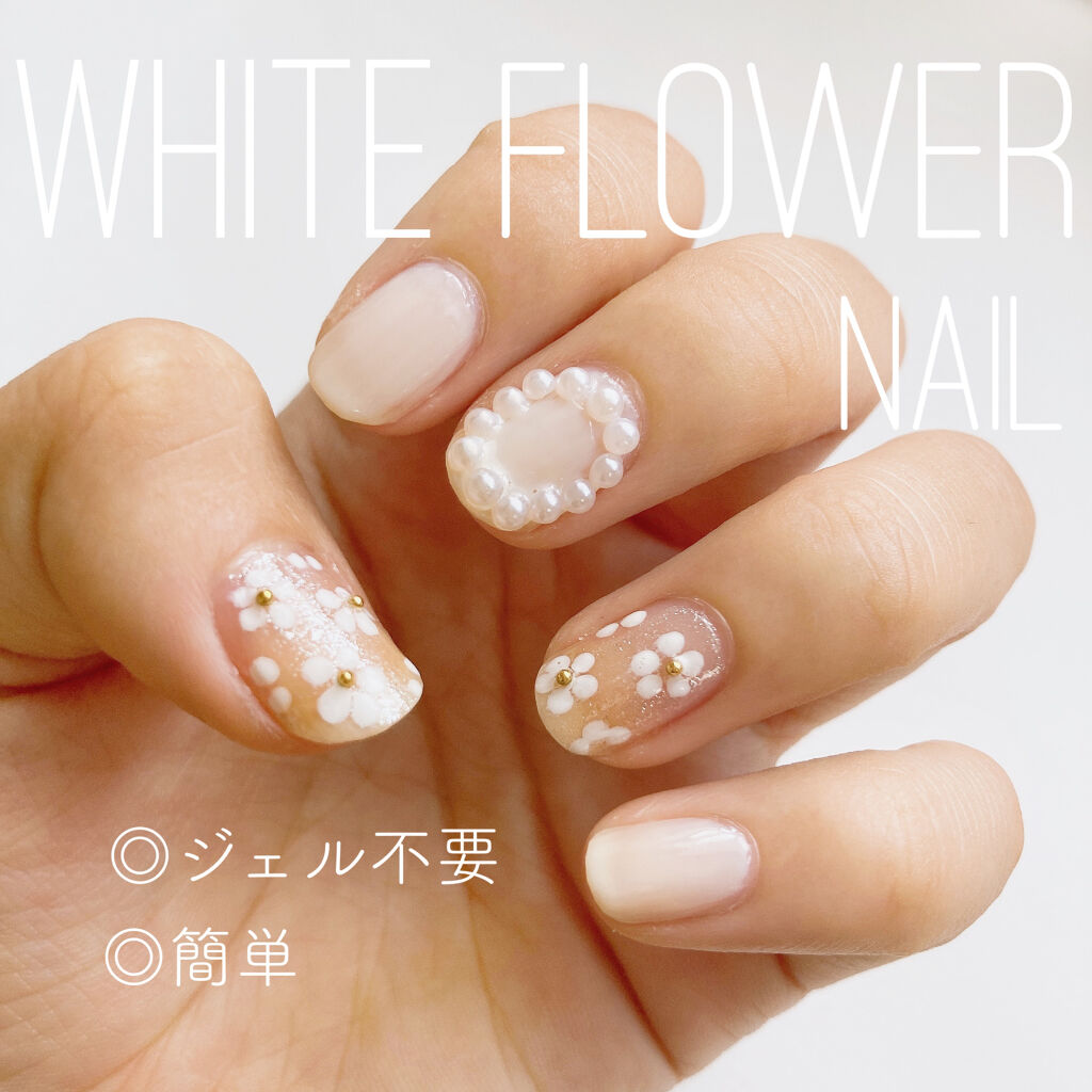 AC クイックドライベース＆ハードナー/AC MAKEUP/ネイルベースコートを使ったクチコミ（1枚目）