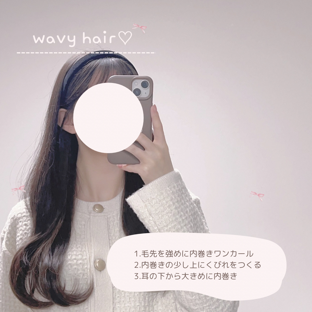 MOTON ヘア&ボディミスト フラワーガーデン/MOTON/香水(レディース)を使ったクチコミ（2枚目）