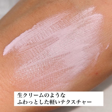 カラー コレクティング プライマー/DAISY DOLL by MARY QUANT/化粧下地を使ったクチコミ(4枚目)