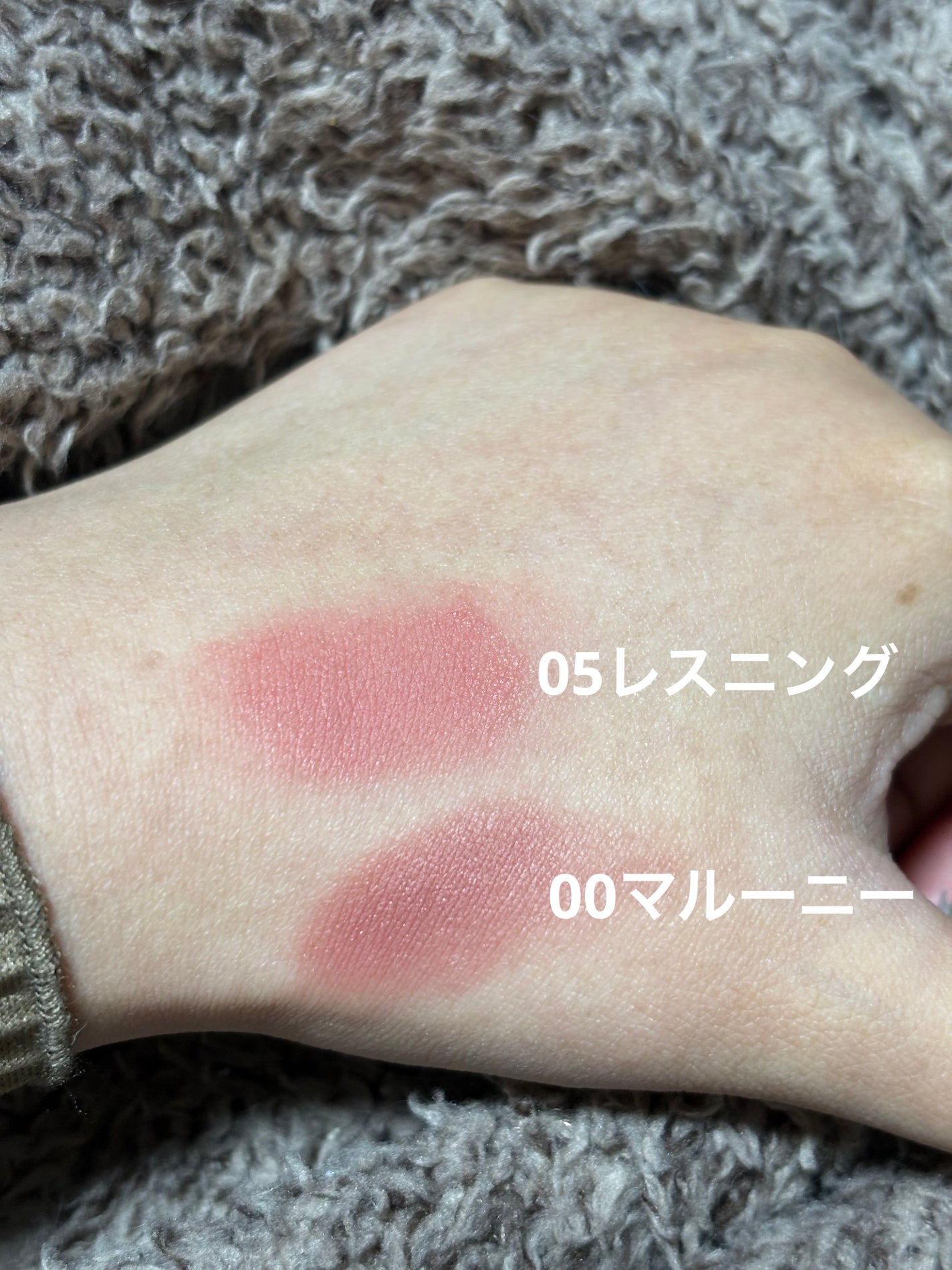 メルティングブラーリップポット/HOLIKA HOLIKA/口紅を使ったクチコミ(2枚目)