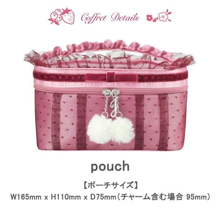 ジルスチュアート ギルティパフェタイムコレクション/JILL STUART/その他キットセットを使ったクチコミ(6枚目)