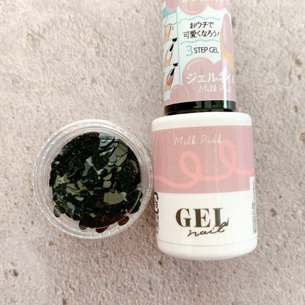 BRG ジェルネイル/DAISO/ジェルネイルを使ったクチコミ(2枚目)