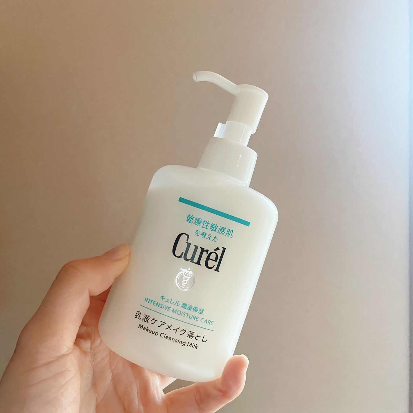 キュレル 潤浸保湿 乳液ケアメイク落とし/キュレル/ミルククレンジングを使ったクチコミ(2枚目)