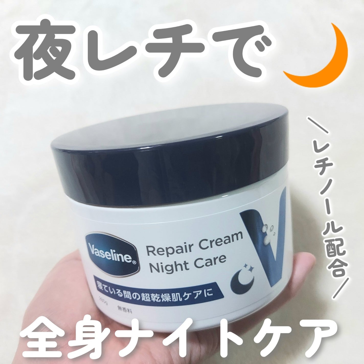 ãŽã¡ã»ãªã³ãªãã¢ã¯ãªãŒã ãã€ãã±ã¢/ãŽã¡ã»ãªã³/ããã£ã¯ãªãŒã ã䜿ã£ãã¯ãã³ãïŒ1æç®ïŒ