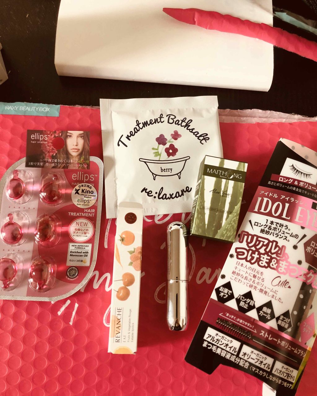 RAXY/Rakuten/その他を使ったクチコミ(2枚目)