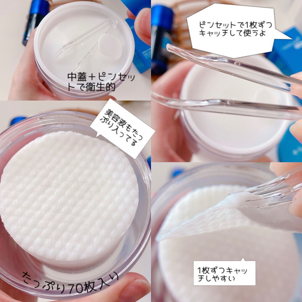 ゼロ毛穴パッド 2.0/MEDICUBE/トナーパッドを使ったクチコミ(3枚目)