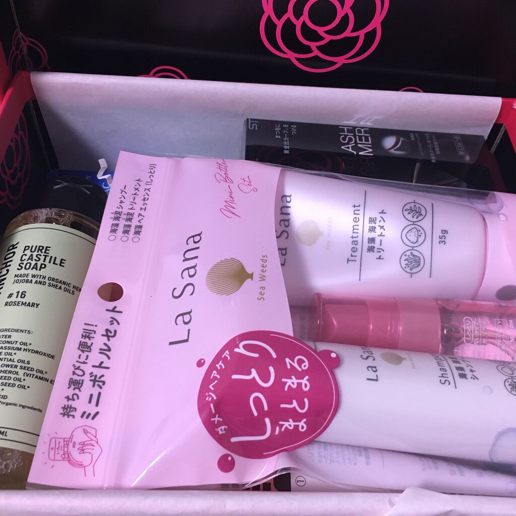 ミノン アミノモイスト ぷるぷるしっとり肌マスク/ミノン/シートマスク・パックを使ったクチコミ(1枚目)