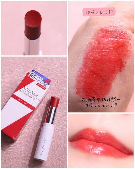 haruka on LIPS 「、人気YouTuberくれまぐ(くれいじーまぐねっと)の浅見め..」(6枚目)