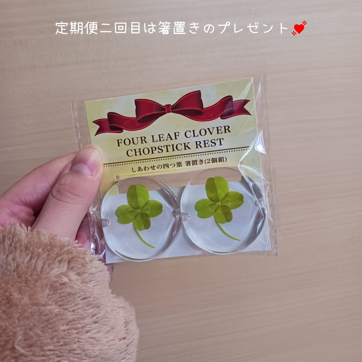 アクアテクトゲル/アクシリオ/オールインワン化粧品を使ったクチコミ(3枚目)