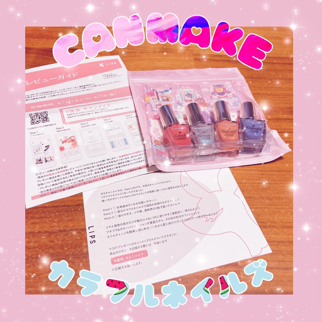 ã«ã©ãã«ãã€ã«ãº/ãã£ã³ã¡ã€ã¯/ãããã¥ã¢ã䜿ã£ãã¯ãã³ãïŒ1æç®ïŒ