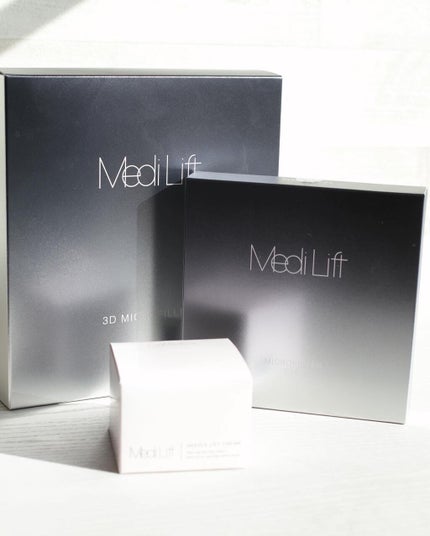 メディリフト 3Dマイクロフィラー(口元用)/YA-MAN TOKYO JAPAN/シートマスク・パックを使ったクチコミ(7枚目)