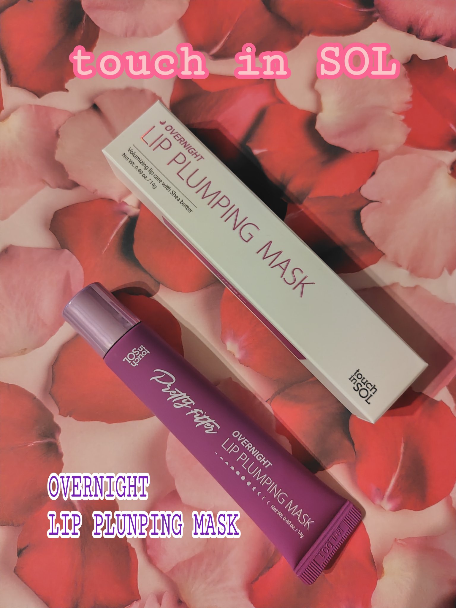 プリティフィルターオーバーナイトリッププランピングマスク/touch in SOL /リップマスクを使ったクチコミ（1枚目）