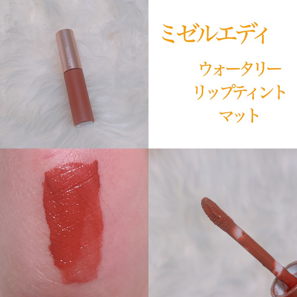 SPステイ マットインク/MAYBELLINE NEW YORK/口紅を使ったクチコミ（3枚目）