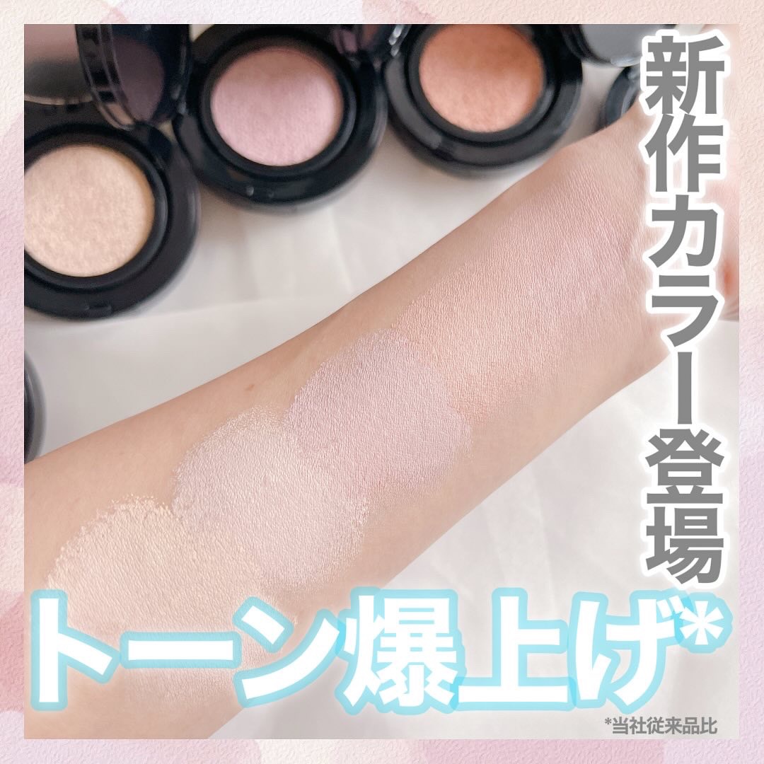 ケイト カラー＆カバークッション/KATE/クッションファンデーションを使ったクチコミ（1枚目）