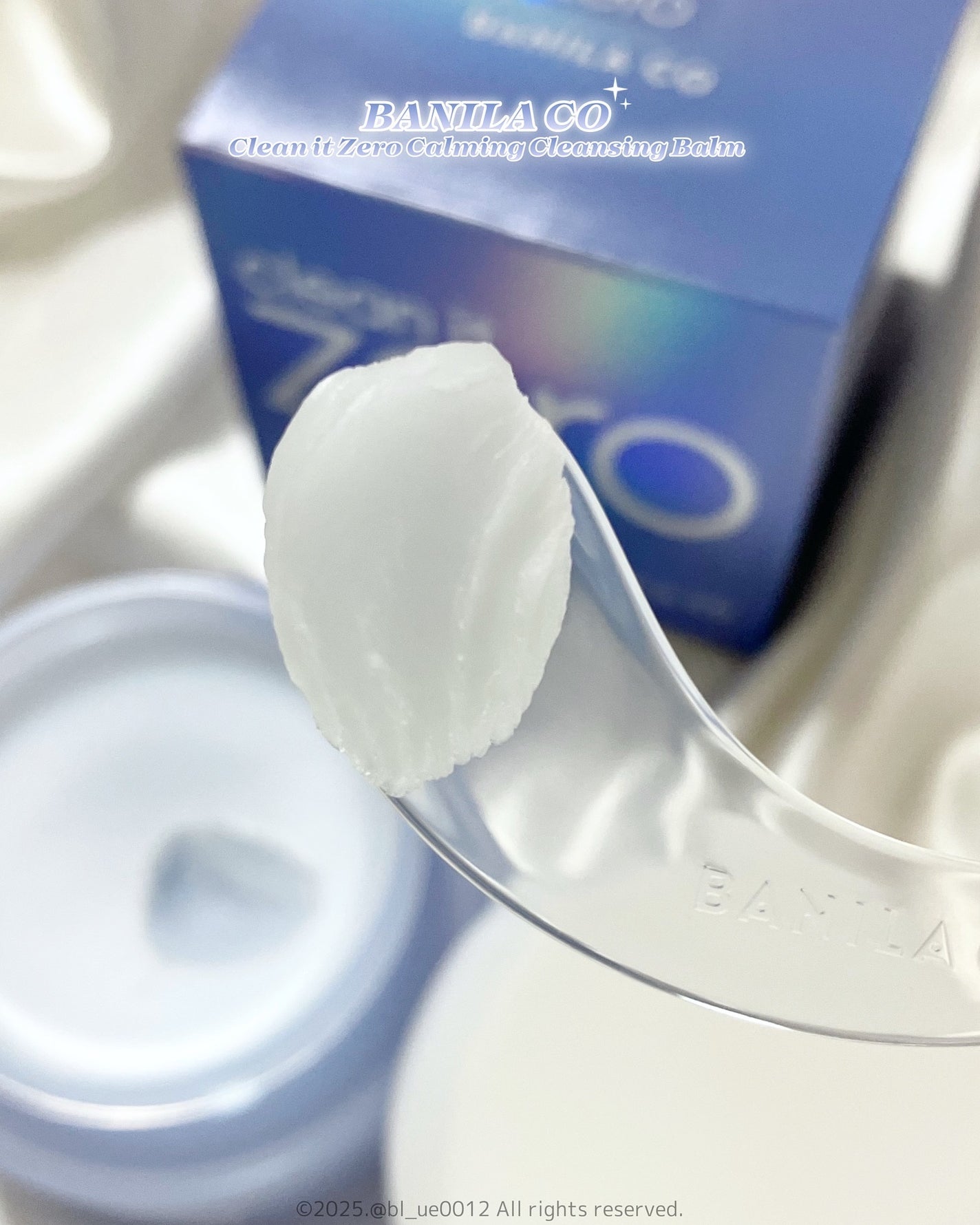 バニラコ クリーンイットゼロ クレンジングバーム ピュリファイング/BANILA CO/クレンジングバームを使ったクチコミ(4枚目)