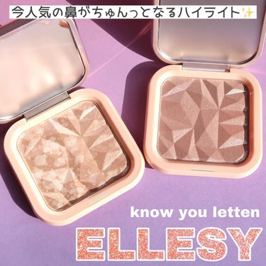 ELLESY know you lettenのクチコミ「.

＼バズってるやつ📣／
ELLESY 『know you letten』

4色展開で、私.....」（1枚目）