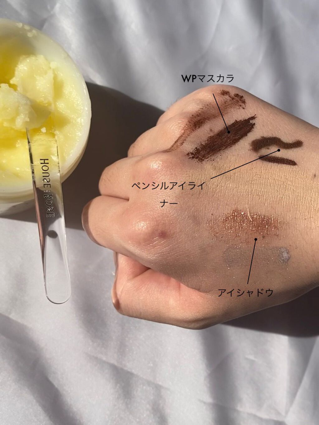 クレンジングバーム クリア/CLAYGE/クレンジングバームを使ったクチコミ（2枚目）