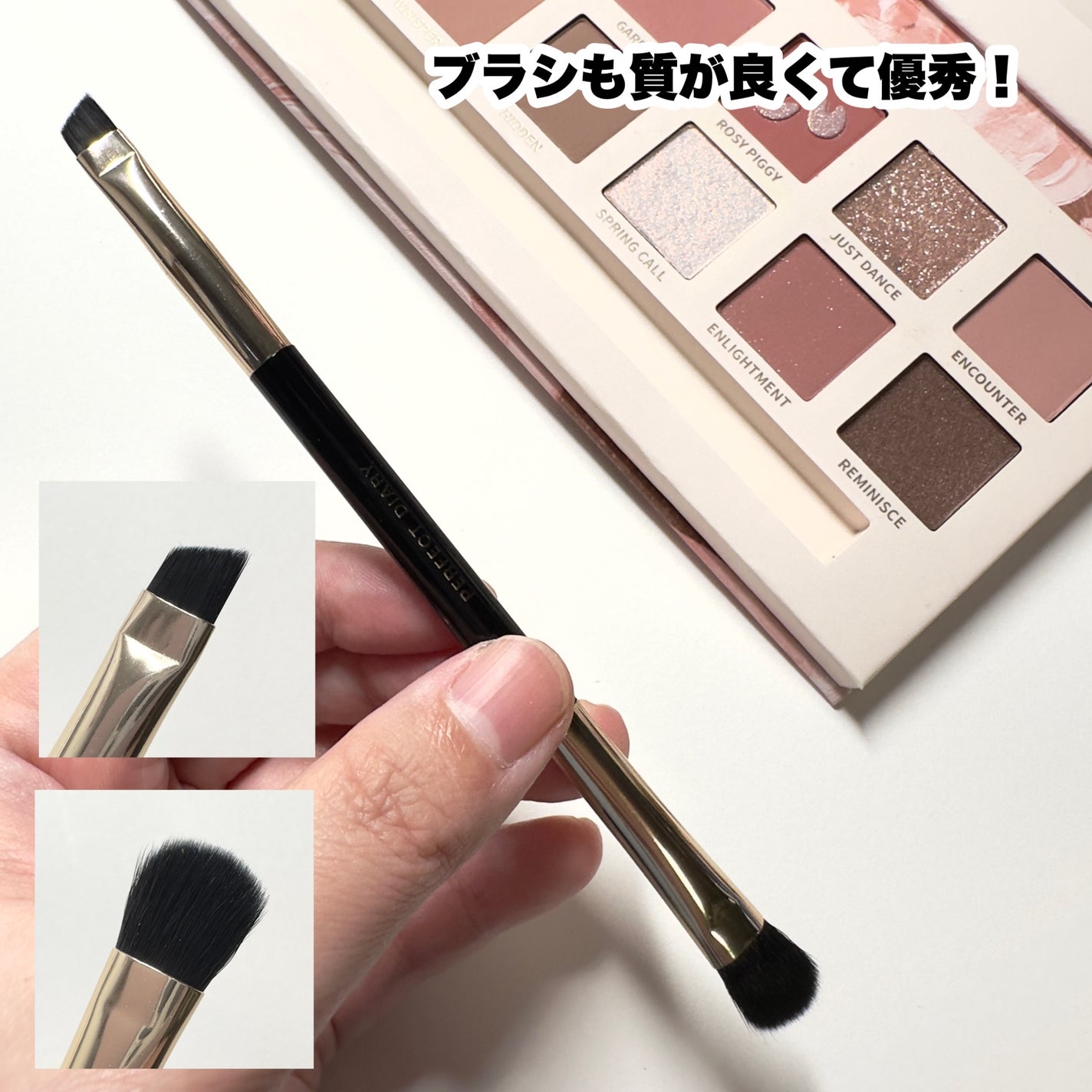 エクスプローラ12色 動物アイシャドウパレット/PERFECT DIARY/アイシャドウパレットを使ったクチコミ(8枚目)