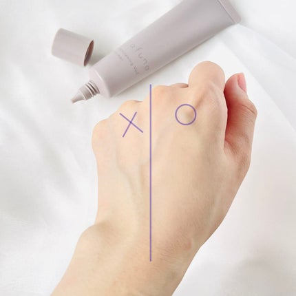 ホワイトニングヴェールプライマー/rafuna/化粧下地を使ったクチコミ(5枚目)