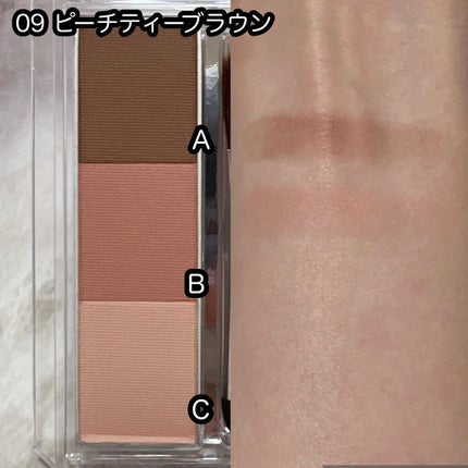 ミックスアイブロウ/キャンメイク/パウダーアイブロウを使ったクチコミ(2枚目)