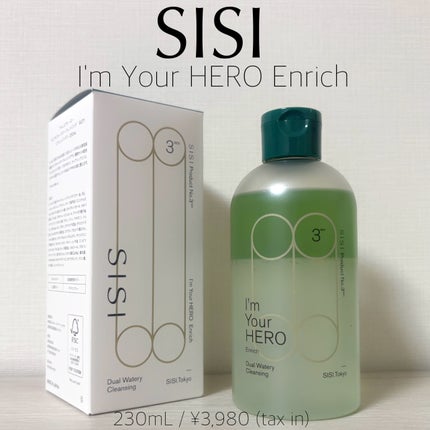 アイムユアヒーロー エンリッチ/SISI/クレンジングウォーターを使ったクチコミ(1枚目)