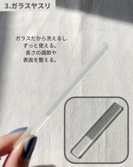 Laymiuðïž on LIPS ãä»åã¯ãã»ã«ããã€ã«ã±ã¢ã®ã¢ã€ãã ã®ç޹ä»ã§ãïŒããšããã€ã«ã«ã©..ãïŒ7æç®ïŒ