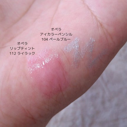 オペラ リップティント N/OPERA/リップティントを使ったクチコミ(2枚目)