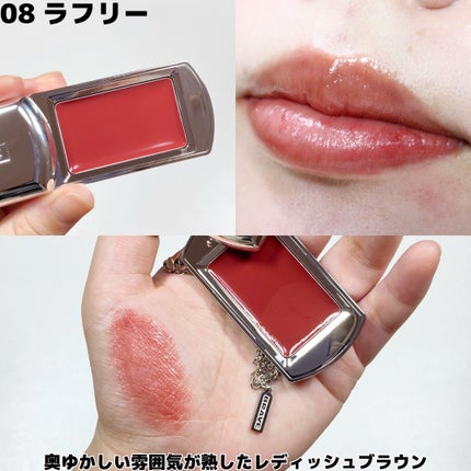 BRAYE LIPSLEEK/BRAYE/口紅を使ったクチコミ(4枚目)