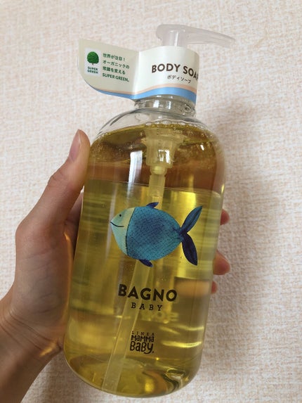 ★おまけ付【特価】4点◆ワミレス ◆ イオーヌクリーム & イオンヌローション イオンヌローション|ワミレスの使い方を徹底解説 - wamiles