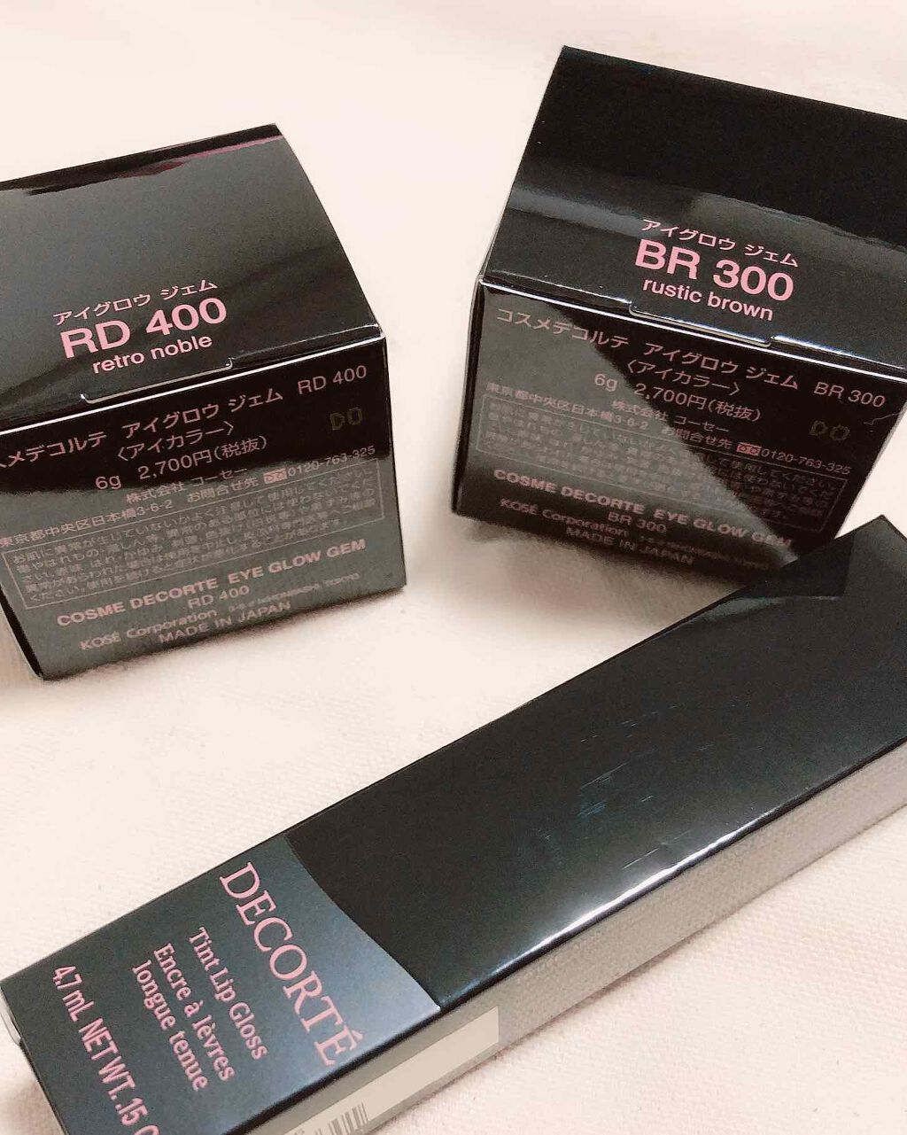 ティント リップグロス/DECORTÉ/リップグロスを使ったクチコミ（1枚目）