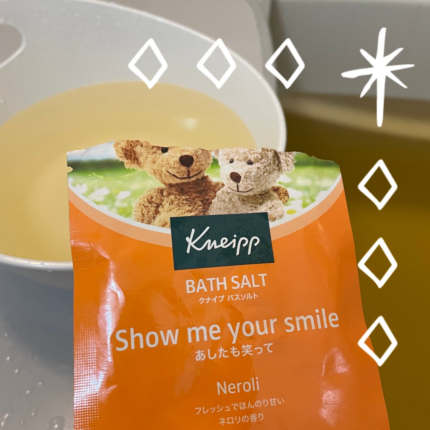 クナイプ バスソルト ネロリの香り/クナイプ/無機塩系入浴剤を使ったクチコミ(1枚目)