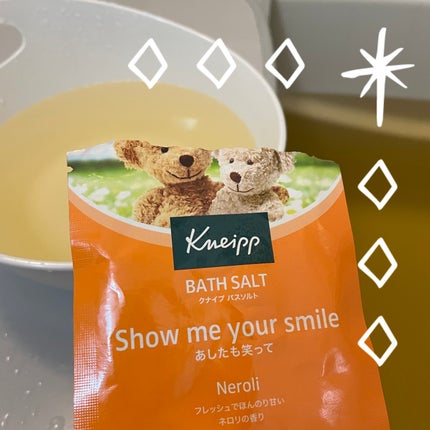 クナイプ バスソルト ネロリの香り/クナイプ/無機塩系入浴剤を使ったクチコミ(1枚目)