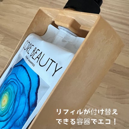 を使ったクチコミ(3枚目)